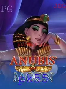Explorando o Mundo Místico de AnubisMoon: Um Jogo Envolvente