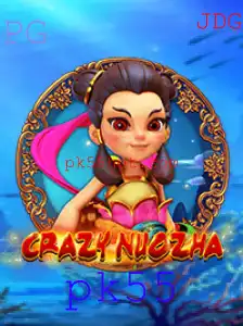 CrazyNuoZha: Um Mergulho no Universo do Jogo com pk55