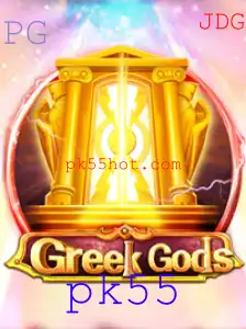 Descubra o Mundo de GreekGods: Inovação e Estratégia no Jogo de Tabuleiro Moderno