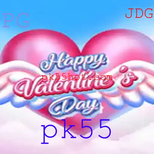 Descubra o Mundo Envolvente de HappyValentinesDay
