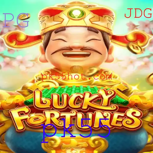Descubra o Mundo Empolgante do Jogo LUCKYFORTUNES