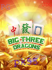 BigThreeDragons: Tudo o Que Você Precisa Saber