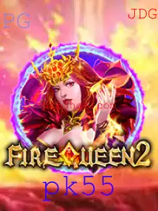 FireQueen2: A Nova Sensação do Mundo dos Jogos