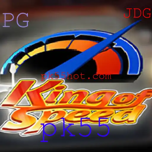 Tudo o Que Você Precisa Saber Sobre 'KingofSpeed'