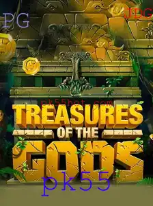 Desvendando os Segredos de 'TreasureoftheGods'