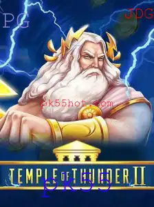Explorando o Envolvente Mundo de TempleofThunderII