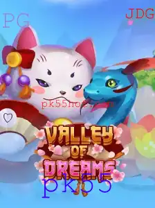 Explorando o Fascinante Mundo de ValleyofDreams