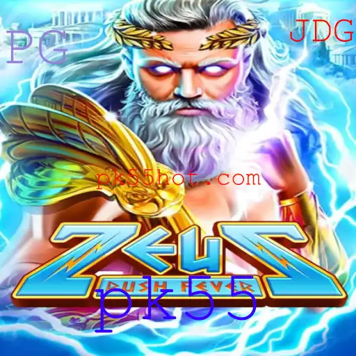 Tudo Sobre ZeusRushFever: Um Jogo Inovador e Empolgante